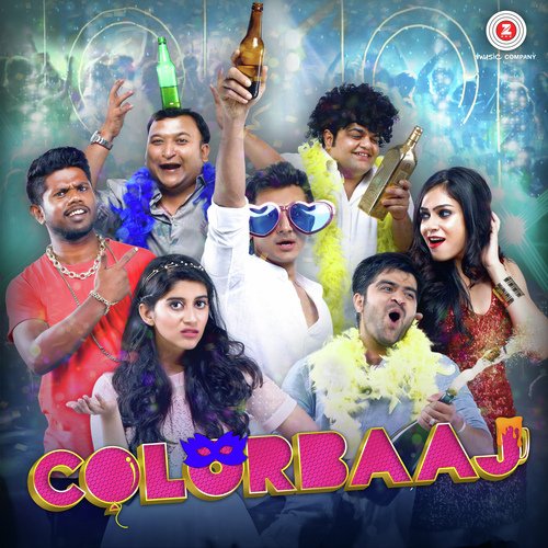 Sowbhagya Rao Album
