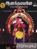 Various The Ultimate C Ramchandra Collection(cd 4)