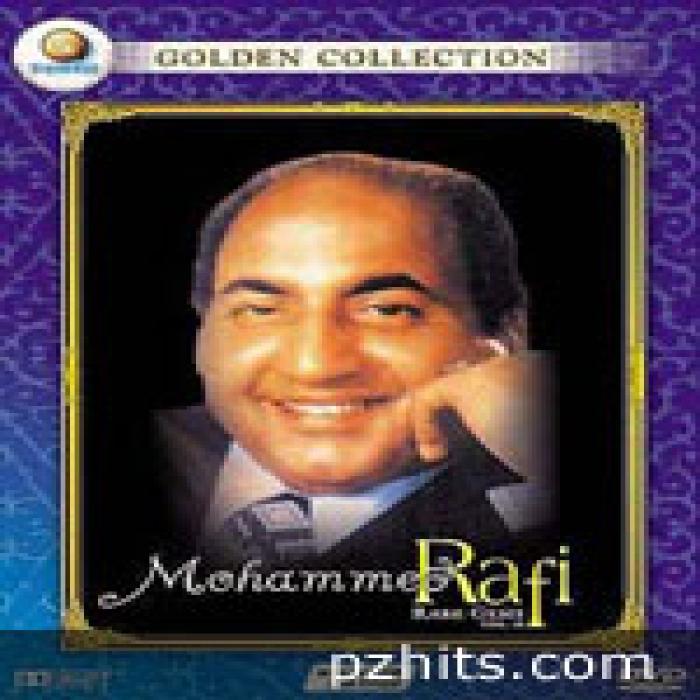 Mohammed Rafi Mohd Rafi CD Collection 5