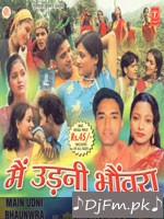 Balbir Singh (Sis Ganj Gurdwara Delhi Wale) Album