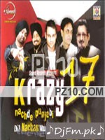 Various Rajasthani Film Hits CD 2