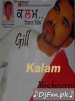 Attaullah Khan Essakhilvi Lok Virsa Vol 1 CD 2