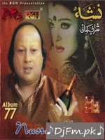 Notorious Jatt Series of Punjabi Sad Songs CD 2