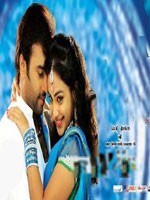 Swetha,Songs Download,Swetha Photos,Video Song