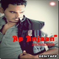 R Deep Raman Album