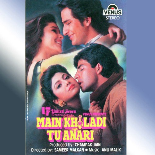 Kumar Sanu Hindi Old Movies