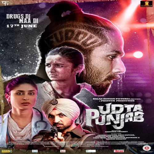 Kanika Kapoor Udta Punjab (Movie)