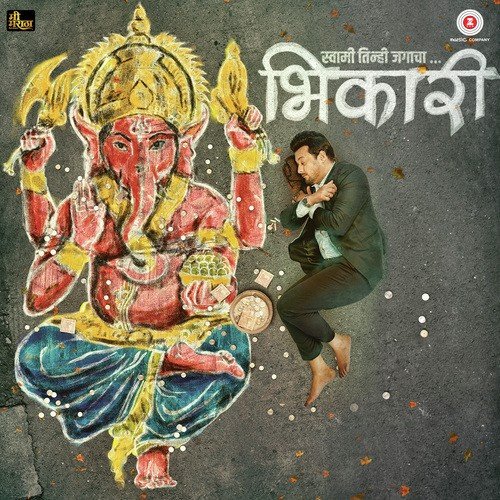 Sukhwinder Singh, Divya Kumar Album