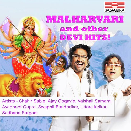 Avadhoot Gupte Malharvari And Other Devi Hits