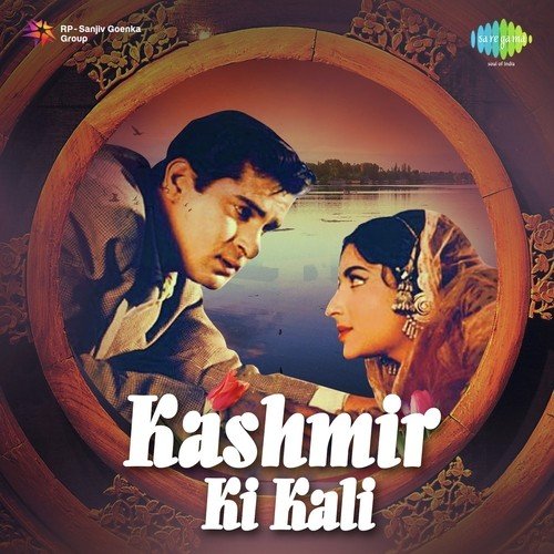 Mohammed Rafi Kashmir Ki Kali (1964)