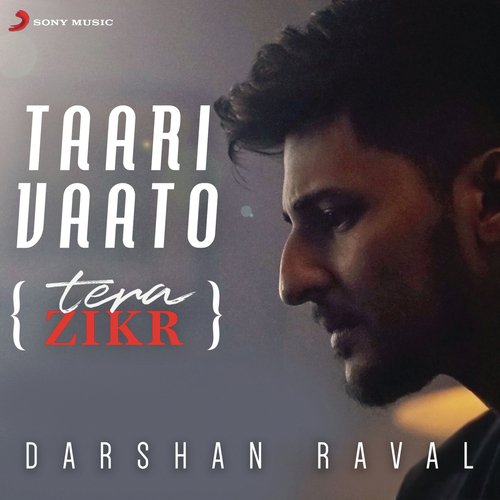 Darshan Reval Taari Vaato (Tera Zikr)