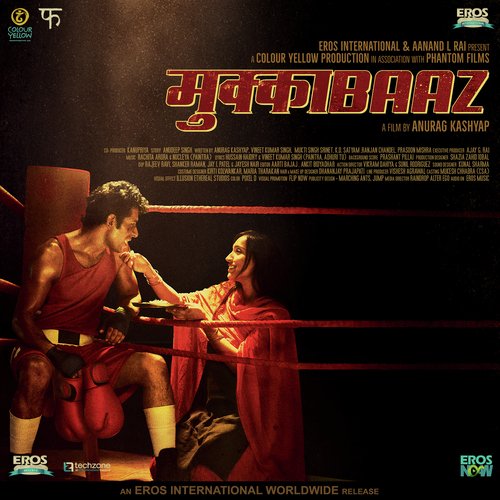 Deepak Thakur Mukkabaaz (Movie)