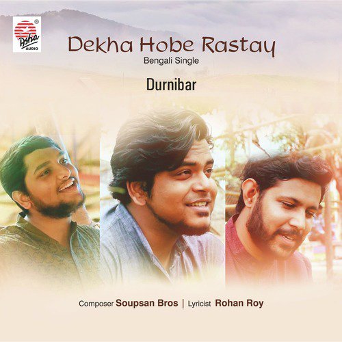 Durnibar,Songs Download,Durnibar Photos,Video Song