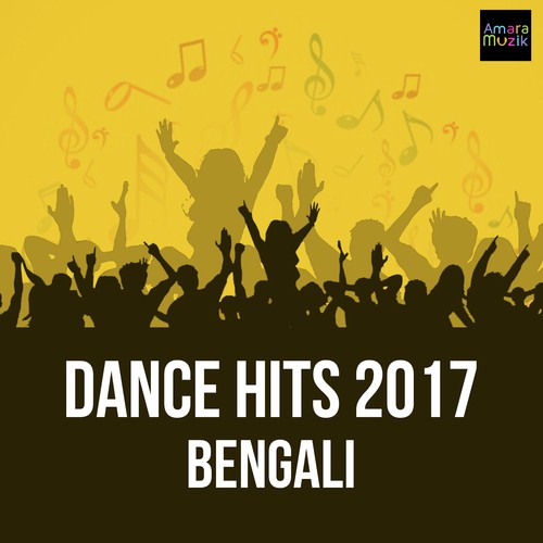 Gulam Fakir Bengali Dance Hits 2017