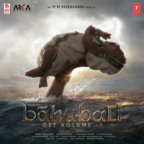 Geetha Madhuri Baahubali OST Volume - 1