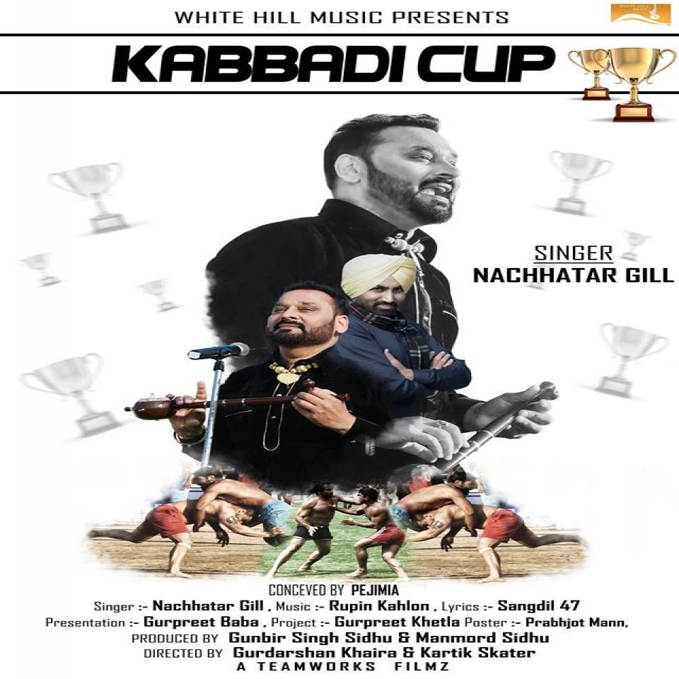 Nachhatar Gill Kabbadi Cup