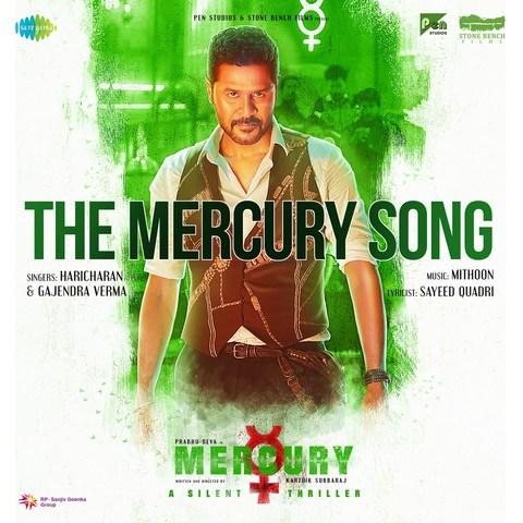 Haricharan The Mercury