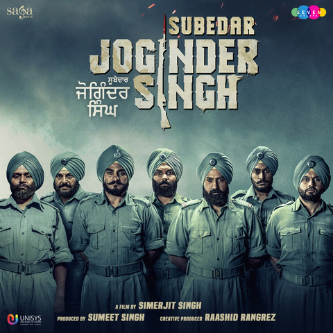 Saler Mehndi Subedar Joginder Singh