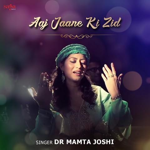 Dr Mamta Joshi,Songs Download,Dr Mamta Joshi Photos,Video Song
