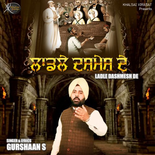 Gurshaan S,Songs Download,Gurshaan S Photos,Video Song