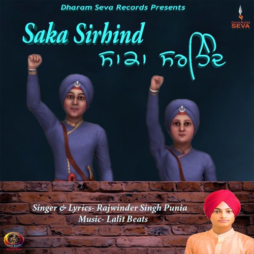 Rajwinder Singh Puni,Songs Download,Rajwinder Singh Puni Photos,Video Song