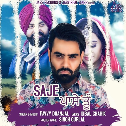 Pavvy Dhanjal,Songs Download,Pavvy Dhanjal Photos,Video Song
