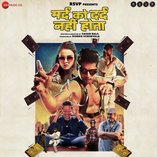Kamakshi Rai Movies