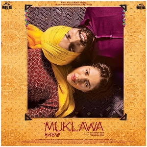 Kamal Khan Muklawa Movie