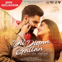 Saajz Dil Diyan Gallan Movie