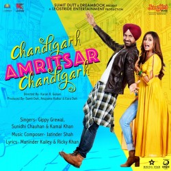 Karamjit Anmol Chandigarh Amritsar Chandigarh Movie