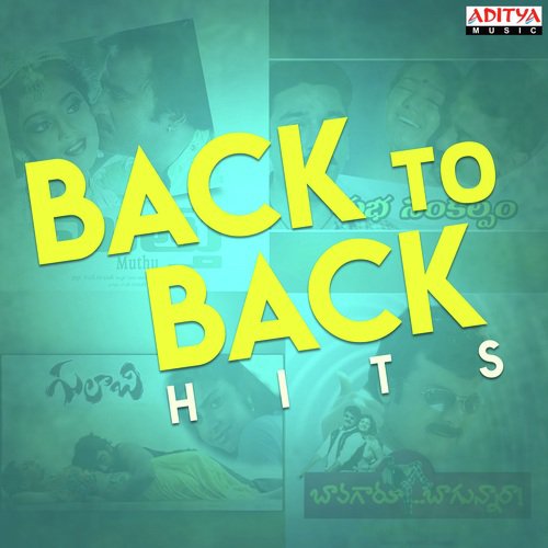 S. P. Balasubrahmanyam, K. S. Chithra Back To Back Hits
