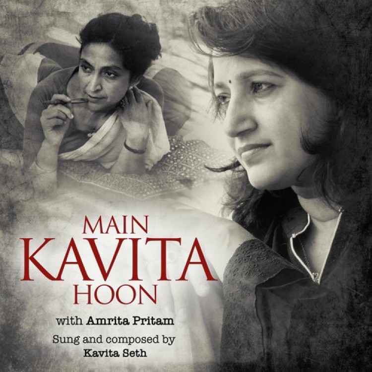 Kavita Seth,Songs Download,Kavita Seth Photos,Video Song