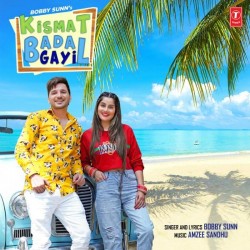 Bobby,Songs Download,Bobby Photos,Video Song