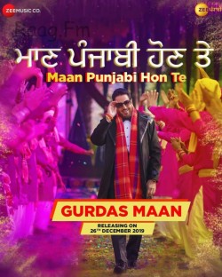 Gurdas Maan,Songs Download,Gurdas Maan Photos,Video Song