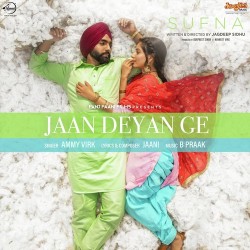 Ammy Virk,Songs Download,Ammy Virk Photos,Video Song